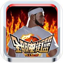 易游体育官方APP下载