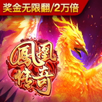 博乐体育app官方网站入口