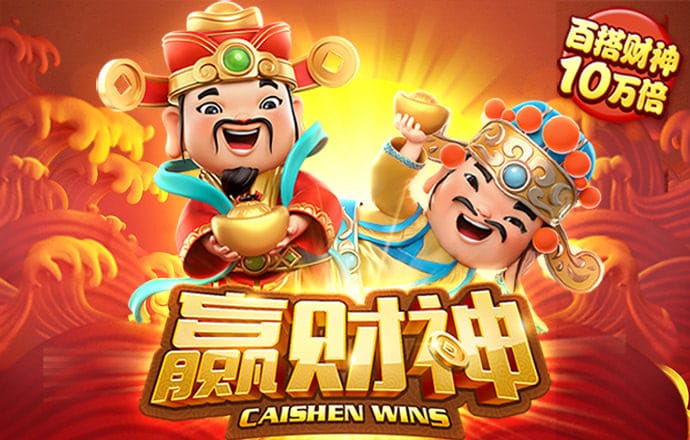 澳门一码中精准一码免费中特论坛