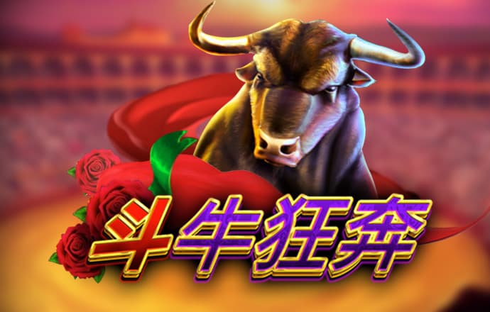 球王会体育手机app下载