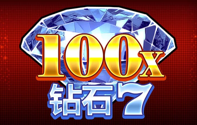 最新万博体育app手机版